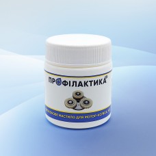 Змазка силіконова для редукторного мотор-колеса 50 мл, SO-205