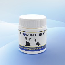 Мастило силіконове для велотренажерів і орбітреків 50 мл, SO-215