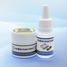 Смазка силиконовая для парикмахерских машинок, комплект 10 мл + 20 г, SO-234