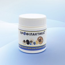 Змазка силіконова для пластикових шестерень густа 50 мл, SO-115