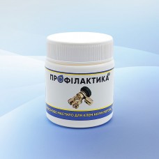 Смазка силиконовая для клемм аккумулятора густая 50 мл, SO-101