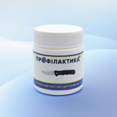 Мастило силіконове для складних ножів густе 50 мл, SO-146