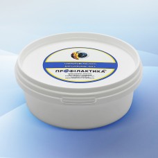 Смазка силиконовая для суппортов густая 100 мл, SO-149
