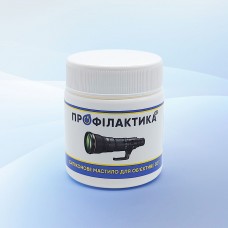 Смазка силиконовая для объектива, бинокля густая 50 мл, SO-183