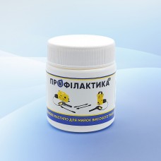 Смазка силиконовая для авто мини моек густая 50 мл, SO-188