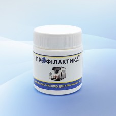 Мастило силіконове для кава машин 50 мл, SO-201