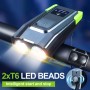 Двойная велосипедная смарт фара с сигналом, 2x T6 LED 400LM, 2000mAh, USB зарядка