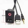 Кабель подовжувач AUX + USB 1.5м для автомобільної магнітоли, mp3 адаптера