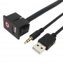 Кабель подовжувач AUX + USB 1.5м для автомобільної магнітоли, mp3 адаптера
