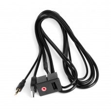 Кабель подовжувач AUX + USB 1.5м для магнітоли