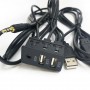Кабель подовжувач AUX + 2 USB 1.5м для автомобільної магнітоли, mp3 адаптера