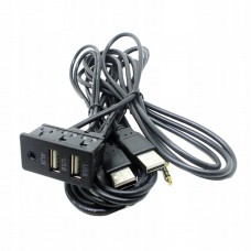Кабель подовжувач AUX + 2 USB 1.5м для магнітоли