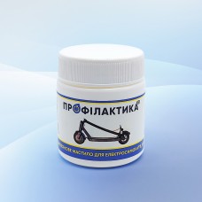 Густая силиконовая смазка для электросамокатов 50 мл, SO-243