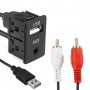 Кабель удлинитель AUX + USB на 2 RCA 1.5м для автомобильной магнитолы, mp3 адаптера
