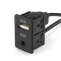 Кабель удлинитель AUX + USB на 2 RCA 1.5м для автомобильной магнитолы, mp3 адаптера