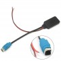 Bluetooth 5.0 AUX адаптер с разъемом KCE-237B, для авто магнитол ALPINE CDE101E, 104BTI, 112ri | IDA X301, 311 | CDA105ri, 117ri, и др.