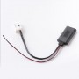 Bluetooth 5.0 AUX адаптер для авто магнітоли SKODA Cruise | SEAT RNS-4 | VOLKSWAGEN RCD 310, 510, 12-pin, та ін.