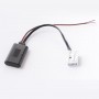 Bluetooth 5.0 AUX адаптер для авто магнітоли SKODA Cruise | SEAT RNS-4 | VOLKSWAGEN RCD 310, 510, 12-pin, та ін.