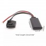 Bluetooth 5.0 AUX адаптер для магнитол MERCEDES с системой COMAND APS 2.0, для моделей W168 | W208 | W463 | R129, 18-pin и др.