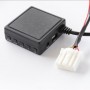 Bluetooth 5.0 USB AUX адаптер, с микрофоном, MP3 плеер, для магнитоли MAZDA 1168 | 1269 | 4103, 16 pin, и др.