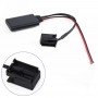 Bluetooth 5.0 AUX адаптер, для авто магнитол MINI Cooper з Radio Boost CD53 R50 | BMW E39, 12-pin, и др.