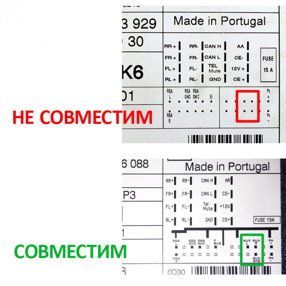 Bluetooth 5.0 USB AUX адаптер, з мікрофоном, MP3 плеєр, для авто магнітол OPEL СD30 | CDC40 | CD70 | DVD90 , 12 pin, та ін.