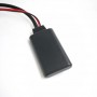Bluetooth 5.0 AUX адаптер для авто магнітол BMW E60 | E61 | E63-66 | E81, 12-pin, та ін.