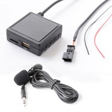 Bluetooth 5.0 USB AUX адаптер для магнітол BMW 